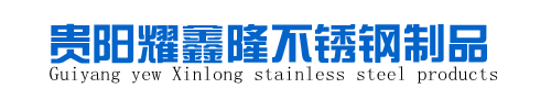 品途旅游網(wǎng)